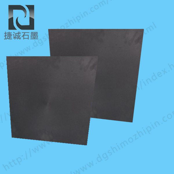 东莞草莓短视频下载板加工