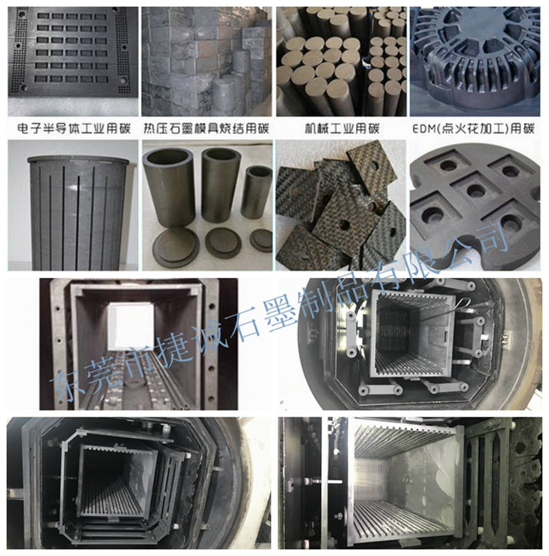 草莓短视频下载制品加工