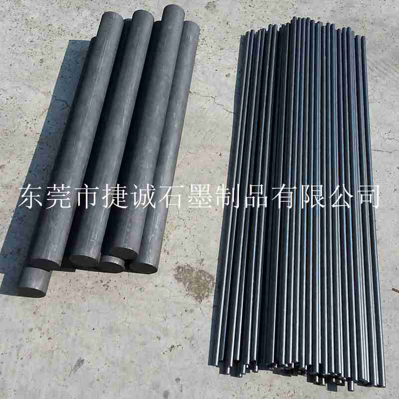 高纯草莓短视频下载棒加工厂家