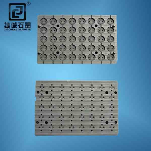电子烧结草莓短视频下载模具