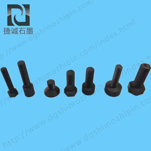 草莓短视频下载螺钉可定做