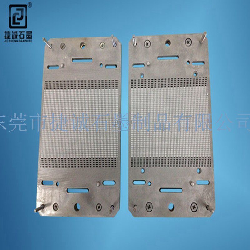 草莓短视频下载模具加工厂家