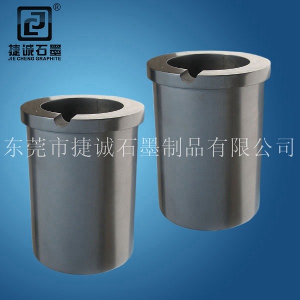 草莓短视频下载坩埚