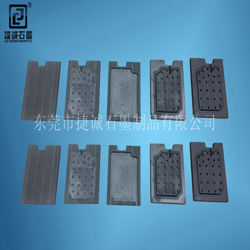 超薄VC铅焊草莓短视频下载冶具