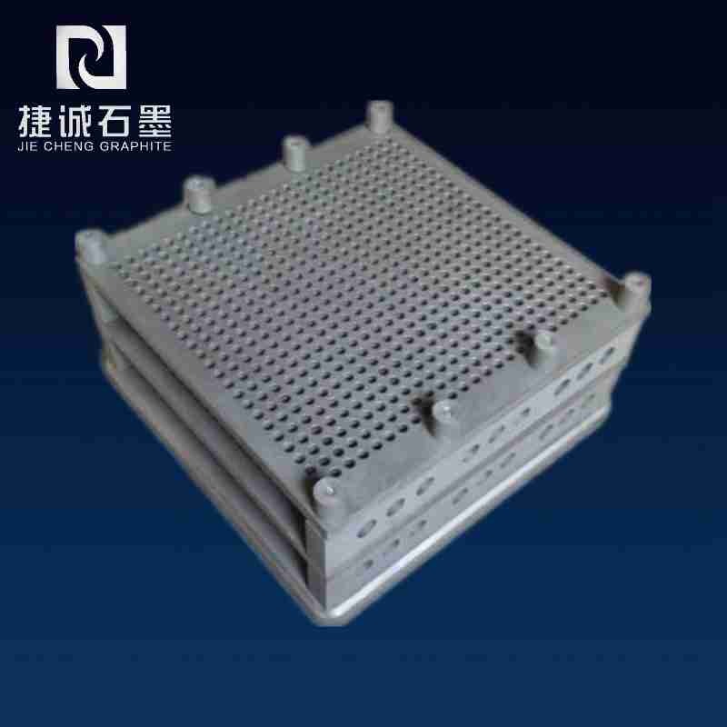 铜管烧结草莓短视频下载盘