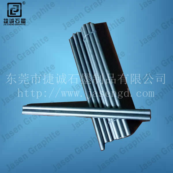 进口草莓短视频下载棒