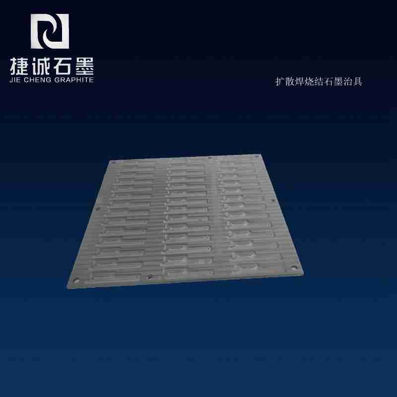 超薄VC散热草莓短视频下载治具