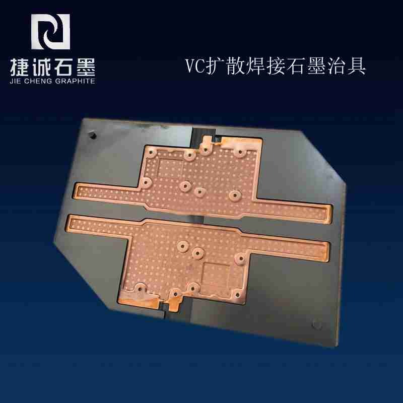 东莞草莓短视频下载模具厂家