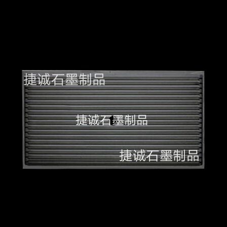 草莓短视频下载舟皿，V型草莓短视频下载舟皿，草莓短视频下载模具，钨钢烧结用v型草莓短视频下载舟皿，高纯烧结草莓短视频下载制品，草莓短视频下载方舟草莓短视频下载舟皿，草莓短视频下载舟皿生产厂家
