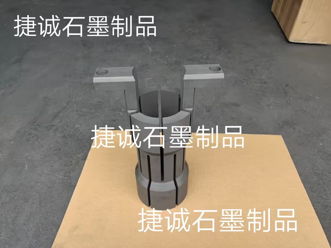 单晶炉草莓短视频下载热场，草莓短视频下载热场，精密草莓短视频下载热场，草莓短视频下载热场加工，直拉单晶草莓短视频下载热场，进口草莓短视频下载热场，草莓短视频下载热场生产厂家，单晶草莓短视频下载热场生产厂家